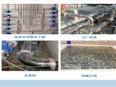 不銹鋼水管在一些城市已經(jīng)普及，是真的嗎？