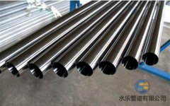 不銹鋼管是如何實(shí)現(xiàn)焊接的？
