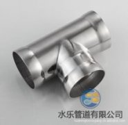 316不銹鋼水管相對于304不銹鋼水管有哪些優勢？